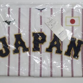 2024 Samurai Japan Replica Jersey Home - Image 2