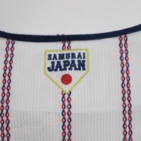 2024 Samurai Japan Replica Jersey Home - Image 11