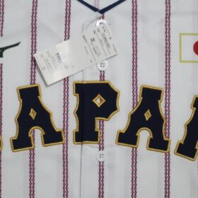 2024 Samurai Japan Replica Jersey Home - Image 5