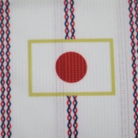 2024 Samurai Japan Replica Jersey Home - Image 6