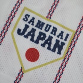 2024 Samurai Japan Replica Jersey Home - Image 8