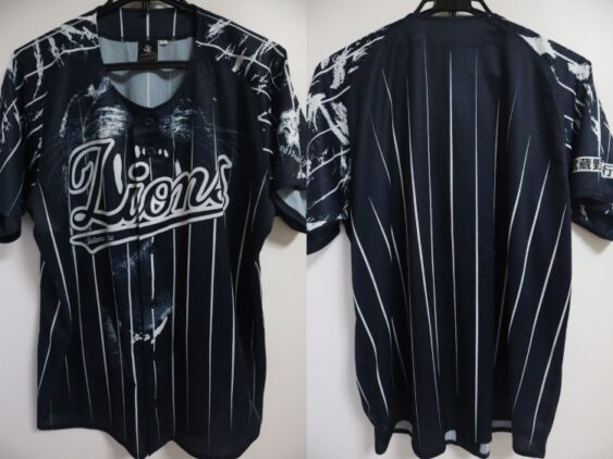 2024 Saitama Seibu Lions Cheap Jersey Fifth