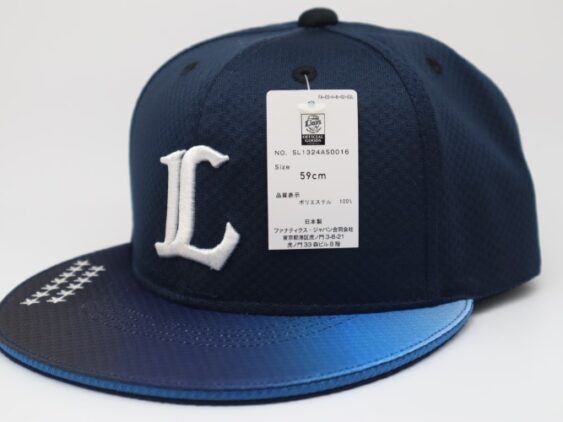 2024 Saitama Seibu Lions Player Issue Cap Away