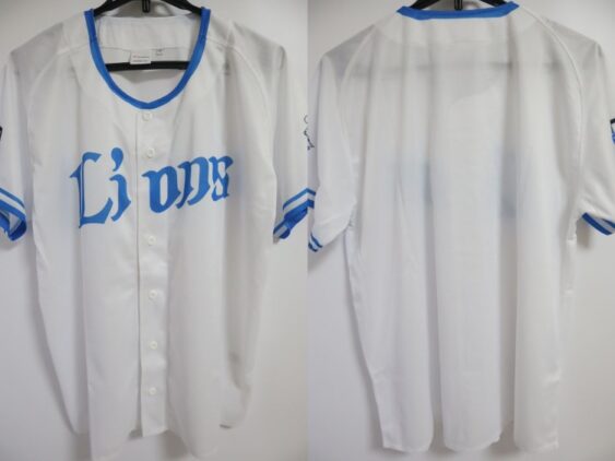 2024 Saitama Seibu Lions Cheap Jersey Third