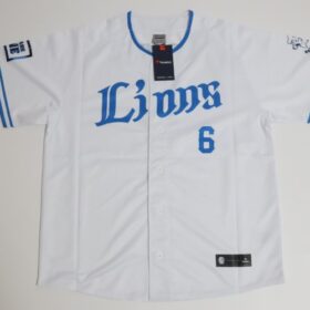 2024 Saitama Seibu Lions Replica Jersey Third Genda #6 - Image 2