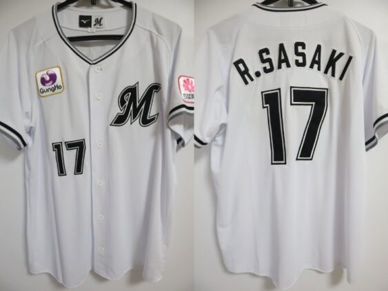 2024 Chiba Lotte Marines Farm Jersey R.Sasaki #17