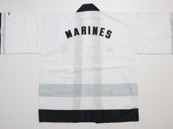 2024 Chiba Lotte Marines Cheap Happi Coat