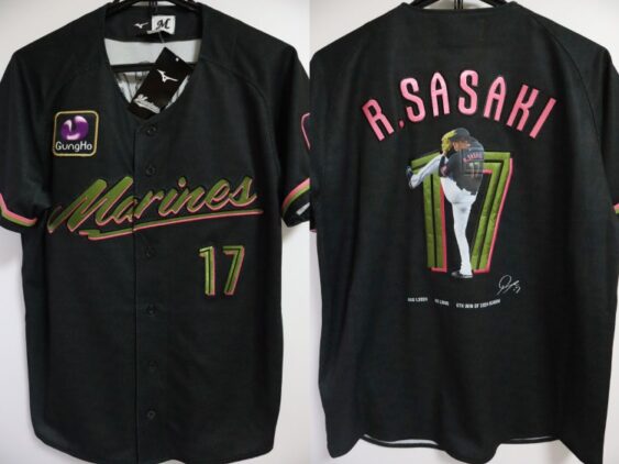 2024 Chiba Lotte Marines Limited Replica Jersey Fourth R.Sasaki #17