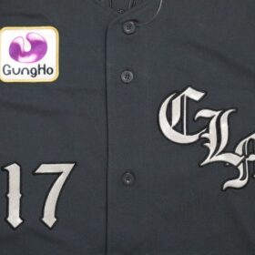 2024 Chiba Lotte Marines Replica Jersey Third R.Sasaki #17 - Image 4