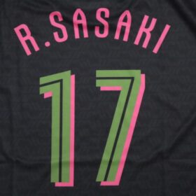 2024 Chiba Lotte Marines T-Shirt Fourth R.Sasaki #17 - Image 7