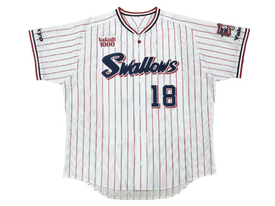 2024 Tokyo Yakult Swallows Player Jersey Home Okugawa #18