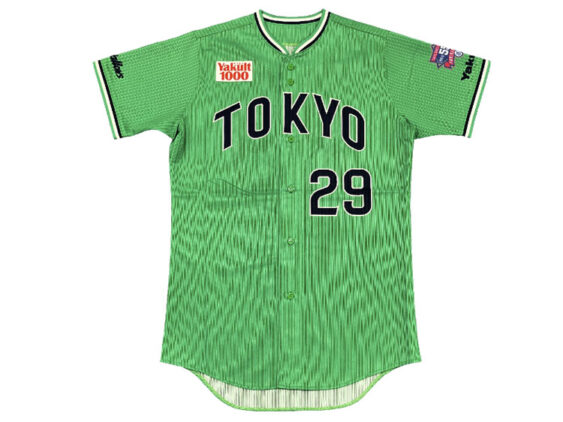2024 Tokyo Yakult Swallows Player Jersey Fourth Ogawa #29