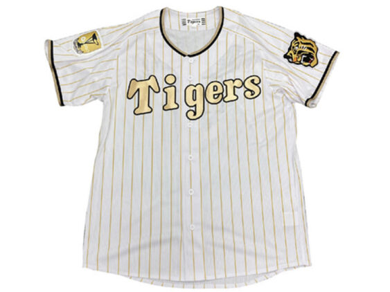 2024 Hanshin Tigers Champion Jersey