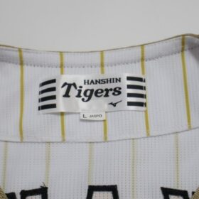 2024 Hanshin Tigers Replica Champion Jersey Chikamoto #5 - Image 4