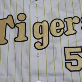 2024 Hanshin Tigers Replica Champion Jersey Chikamoto #5 - Image 5