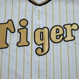 2024 Hanshin Tigers Replica Champion Jersey - Image 5