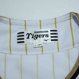 2024 Hanshin Tigers Replica Champion Jersey - Image 4