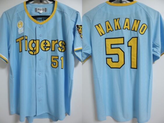 2024 Hanshin Tigers Replica Jersey Fourth Nakano #51