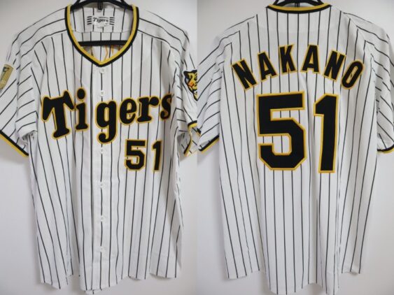 2024 Hanshin Tigers Jersey Home Nakano #51 with Champion Patch