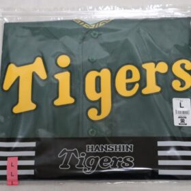 2024 Hanshin Tigers Replica Jersey Third - Image 2