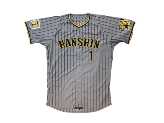 2024 Hanshin Tigers Player Jersey Away Morishita #1