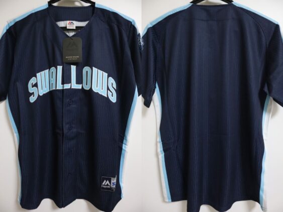 2025 Tokyo Yakult Swallows Replica Jersey Third