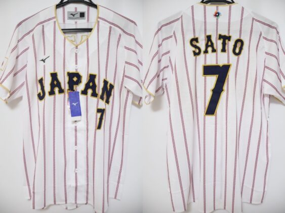 2026 Samurai Japan Replica Jersey Home WBC Sato #7