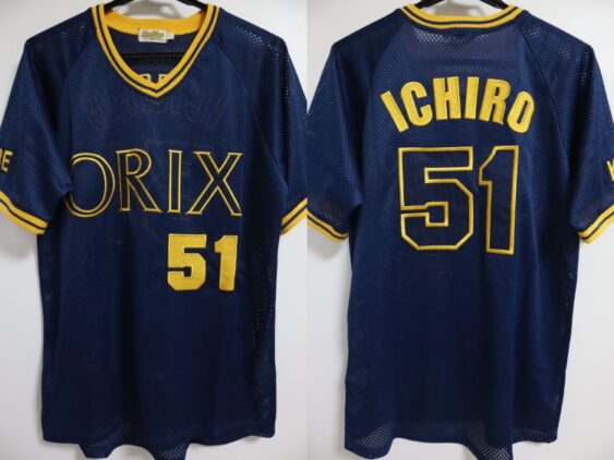 1991-2000 Orix Bluewave Replica Jersey Away Ichiro #51
