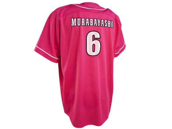 2025 Tohoku Rakuten Golden Eagles Replica Jersey Fifth Murabayashi #6