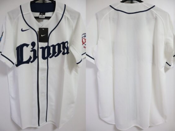 2015 Saitama Seibu Lions Replica Jersey Home