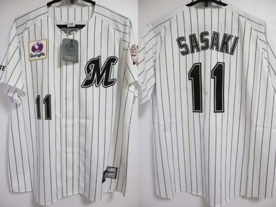 2017-2019 Chiba Lotte Marines Replica Jersey Home Sasaki #11