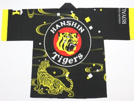 Hanshin Tigers Royal Suite Happi Coat Black