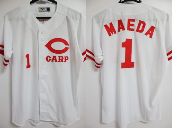 1989-1995 Hiroshima Toyo Carp Remake Jersey Home Maeda #1