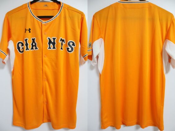 2015 Tokyo Yomiuri Giants Cheap Jersey Third