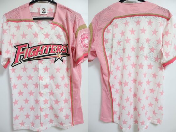 2017 Hokkaido Nippon Ham Fighters Girls Design Replica Jersey