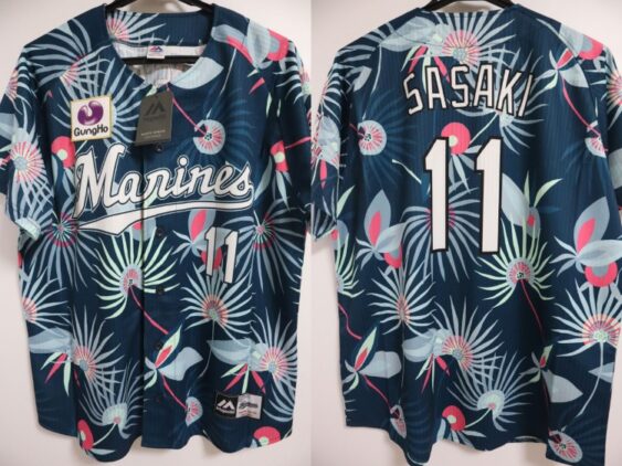2018 Chiba Lotte Marines Replica Jersey Fifth Sasaki #11