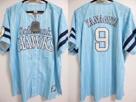 2019 Fukuoka SoftBank Hawks Replica Jersey Fourth Yanagita #9