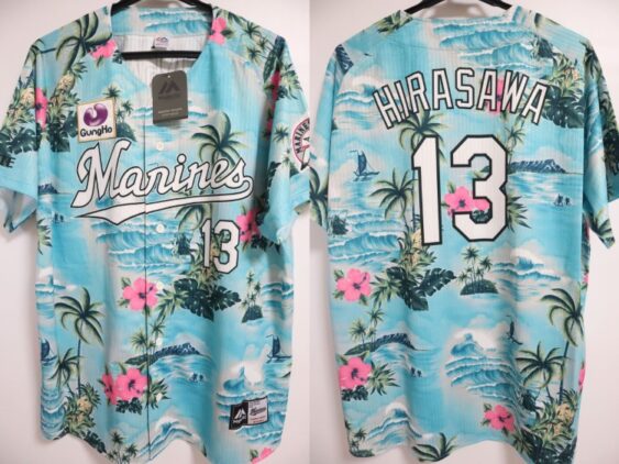 2019 Chiba Lotte Marines Replica Jersey Fifth Hirasawa #13