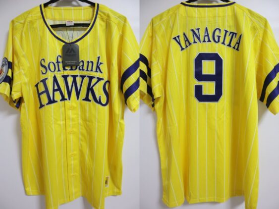 2020 Fukuoka SoftBank Hawks Replica Jersey Fourth Yanagita #9