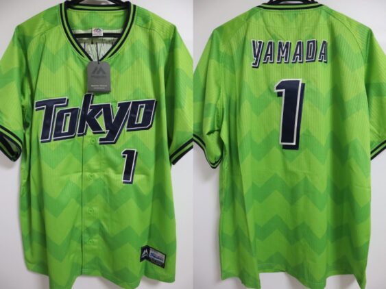 2020 Tokyo Yakult Swallows Replica Jersey Third Yamada #1