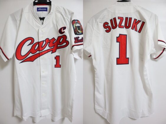 2021 Hiroshima Toyo Carp Replica Jersey Home Suzuki #1