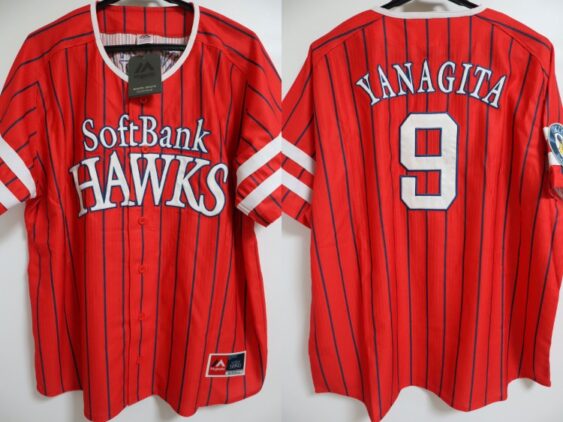 2021 Fukuoka SoftBank Hawks Replica Jersey Fourth Yanagita #9