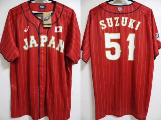 2021 Samurai Japan Replica Jersey Third Suzuki #51