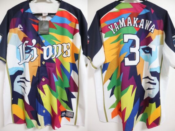 2021 Saitama Seibu Lions Replica Jersey Third Yamakawa #3