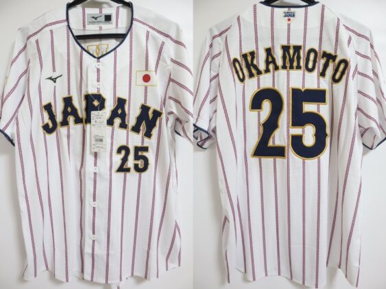 2024-2025 Samurai Japan Replica Jersey Home Okamoto #25