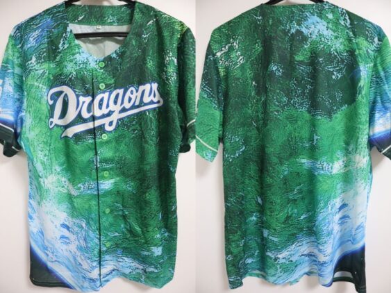 2025 Chunichi Dragons Cheap Jersey Third Green