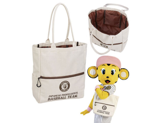 2026 Hanshin Tigers Fan Club Big Square Tote Bag