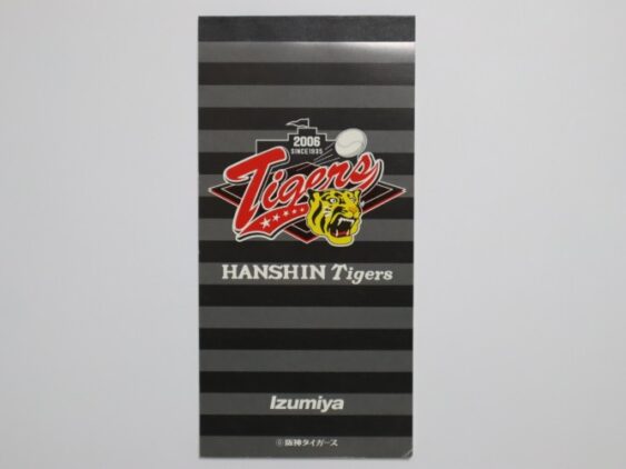 2006 Hanshin Tigers Note Pad