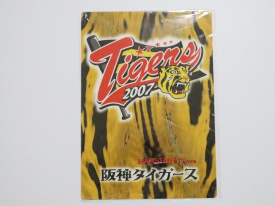 2007 Hanshin Tigers Shitajiki Pencil Board