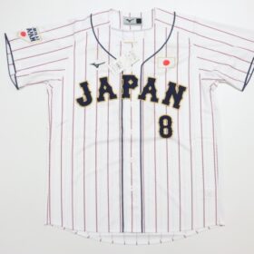 2024 Samurai Japan Replica Jersey Home Kondoh #8 | Japan Baseball